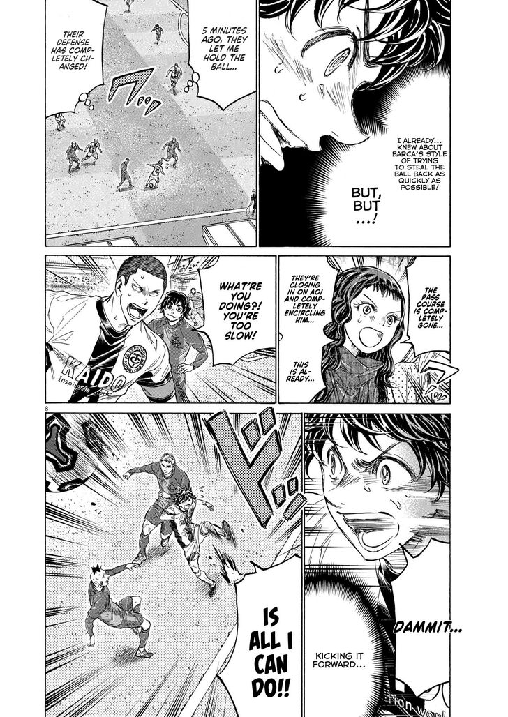 Ao Ashi, Chapter 354 image 08